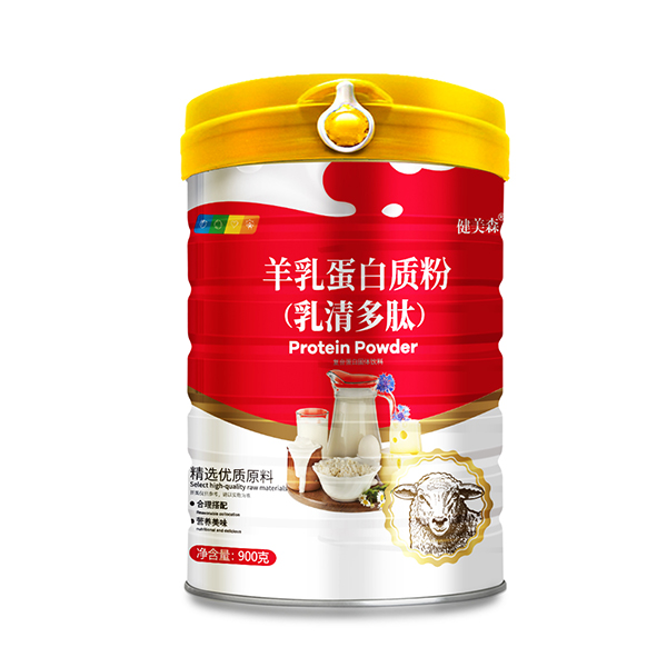 健美森羊乳蛋白質(zhì)粉(乳清多肽).jpg 健美森羊乳蛋白質(zhì)粉(乳清多肽).jpg