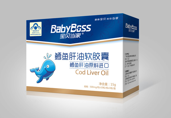 寶貝當家鱈魚肝油軟膠囊.jpg