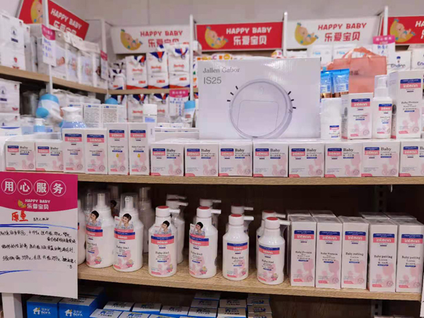 ȼ������ϴ�o(h��)�Ј���ԭͯ�y����ļ����o(h��)��Ʒ���u����Ʒ�Ա�Ʒ�������T��𱬟��u����