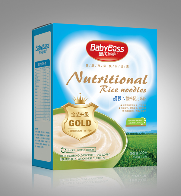  ��ؐ��(d��ng)�Һ��}���䷽�I�B(y��ng)�׷� ���b