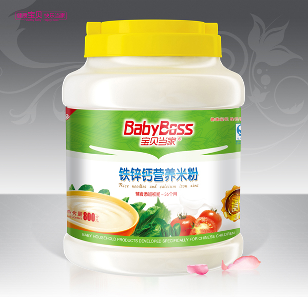 寶貝當家鈣鐵鋅營養(yǎng)米粉 800g桶裝