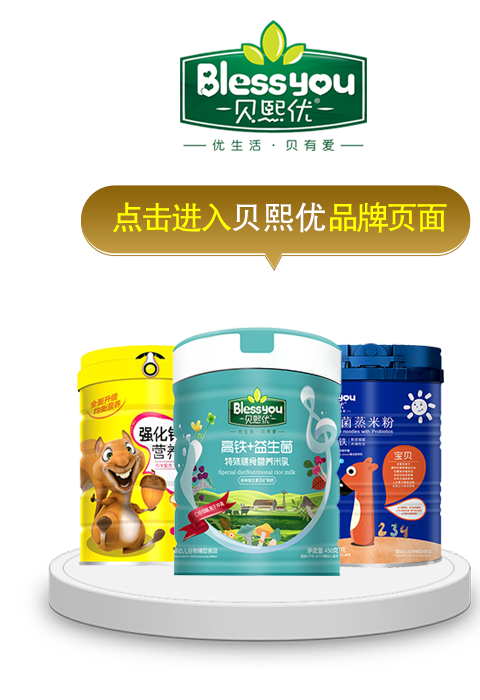 �c���M��ؐ����(y��u)Ʒ�ƌ��}