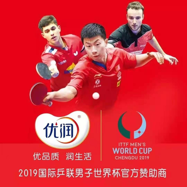 2021���ͯ�Ʒ���ˣ���(y��u)��(r��n)������Ʒȫ�����������