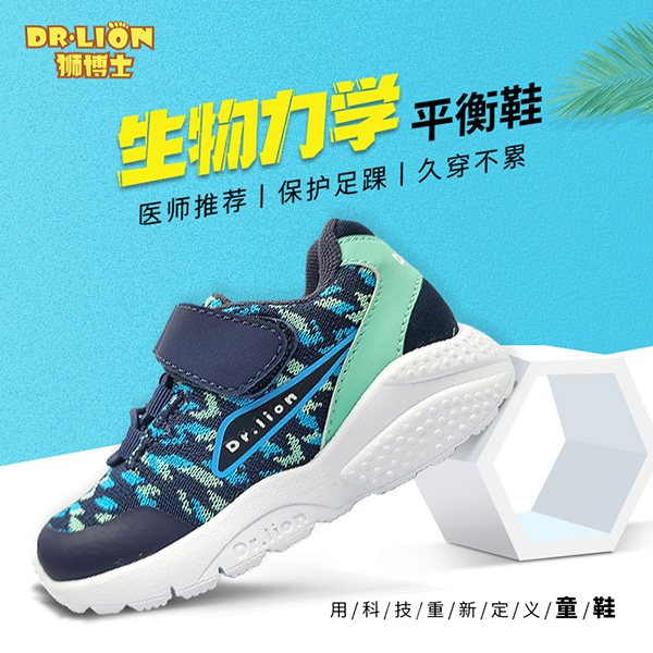  �{��ʿ�������W(xu��)ƽ��Ь3