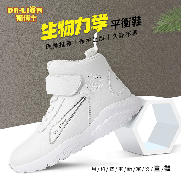  �{��ʿ�������W(xu��)ƽ��Ь10