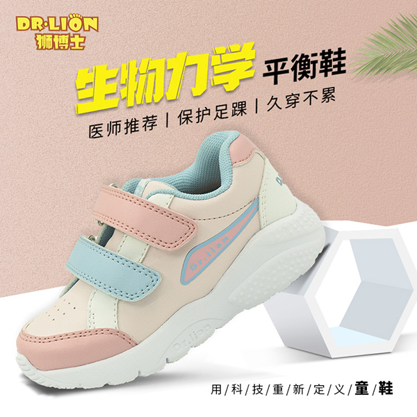  �{��ʿ�������W(xu��)ƽ��Ь5