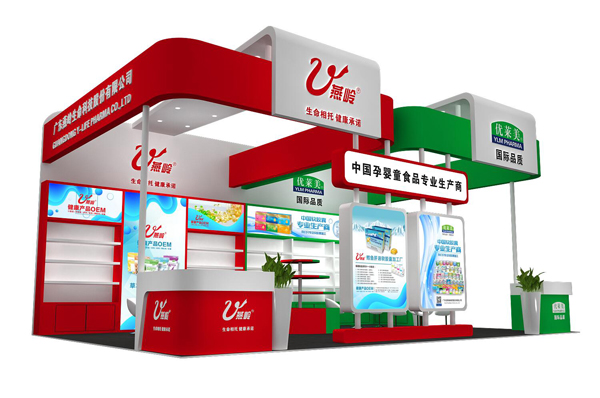 �Ї��Ћ�ͯʳƷ���I(y��)���a(ch��n)�����V�|���X�����Ƽ��c����s2021���������Ћ�ͯչ