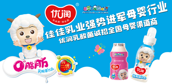 �Ʒ�����M����������?j��)?y��u)��(r��n)������Ʒ�\��ȫ��ĸ����������