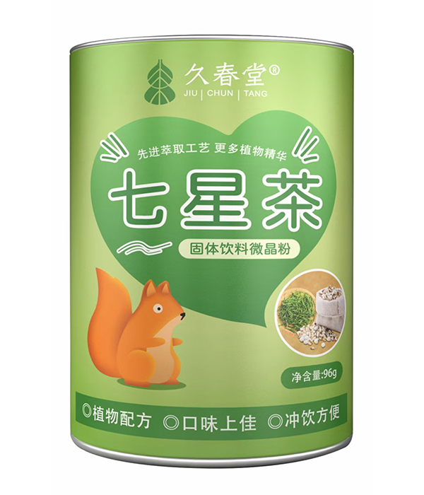 久春堂固體飲料微晶粉 七星茶