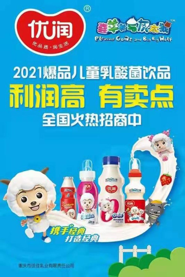 ��(y��u)��(r��n)������Ʒ���������u�c(di��n)������(r��n)�ߣ�ȼ�������Ј�(ch��ng)��