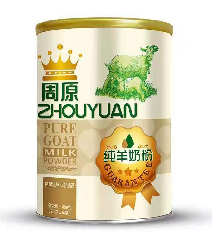 ȫ�Ҷ���(��i)�ȵĠI(y��ng)�B(y��ng)���̡�����ԭ�����̷����\(ch��ng)��ĸ�넓(chu��ng)�I(y��)�߼���