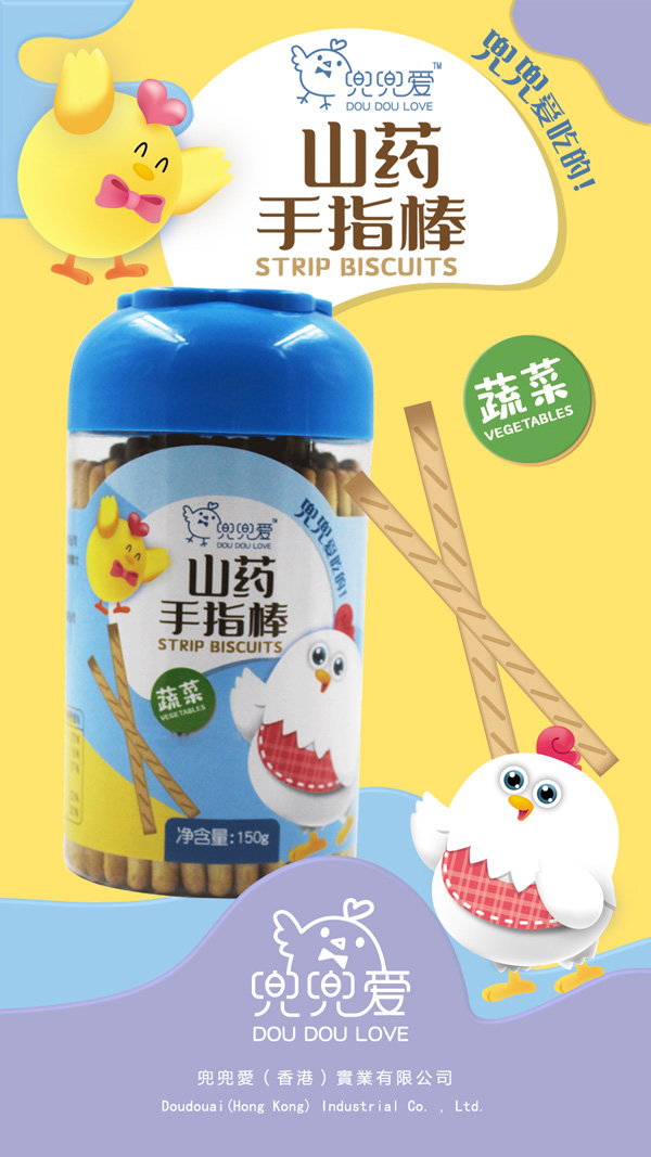  ������ɽˎ��ָ�� �߲�ζ����