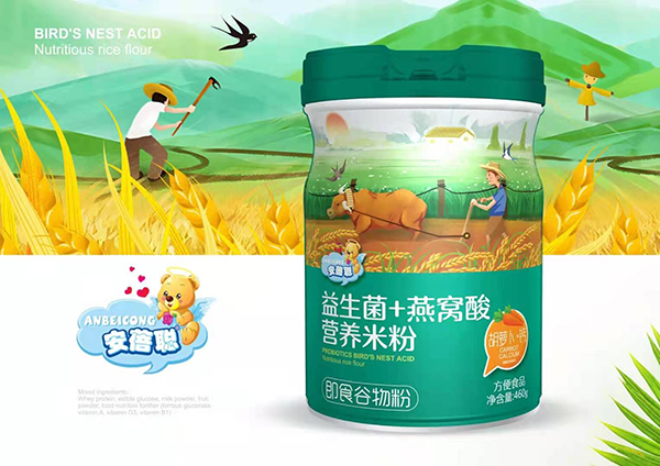 安蓓聰益生菌+燕窩酸營養(yǎng)米粉 胡蘿卜+鈣