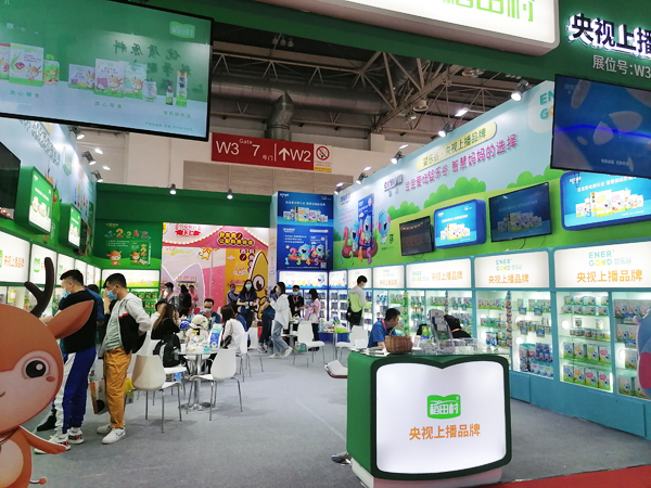 ��������oʳ�������ྩ��չ�����ռ������o(w��)��(sh��)����(ch��ng)��𱬣�