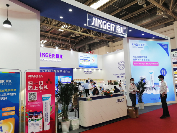 �����t(y��)ˎ�ذ�����2021����չ���F(xi��n)��(ch��ng)Ȧ�۟o(w��)��(sh��)�����̻𱬣�