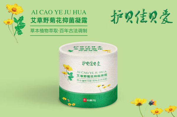 護(hù)貝佳貝愛(ài)艾草野菊花抑菌凝露