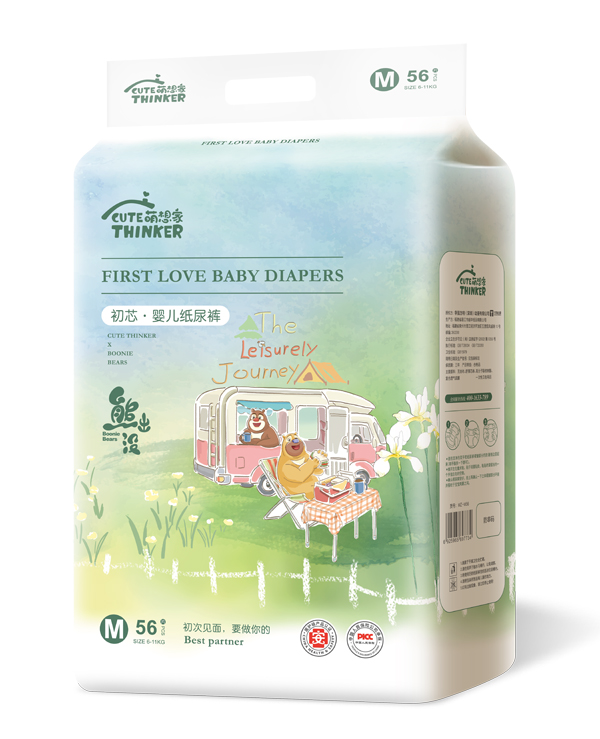   �ܳ��]��о�냺����ѝM