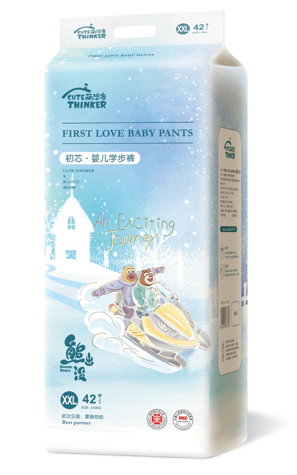   �ܳ��](m��i)��о�냺�W(xu��)��ѝXXL