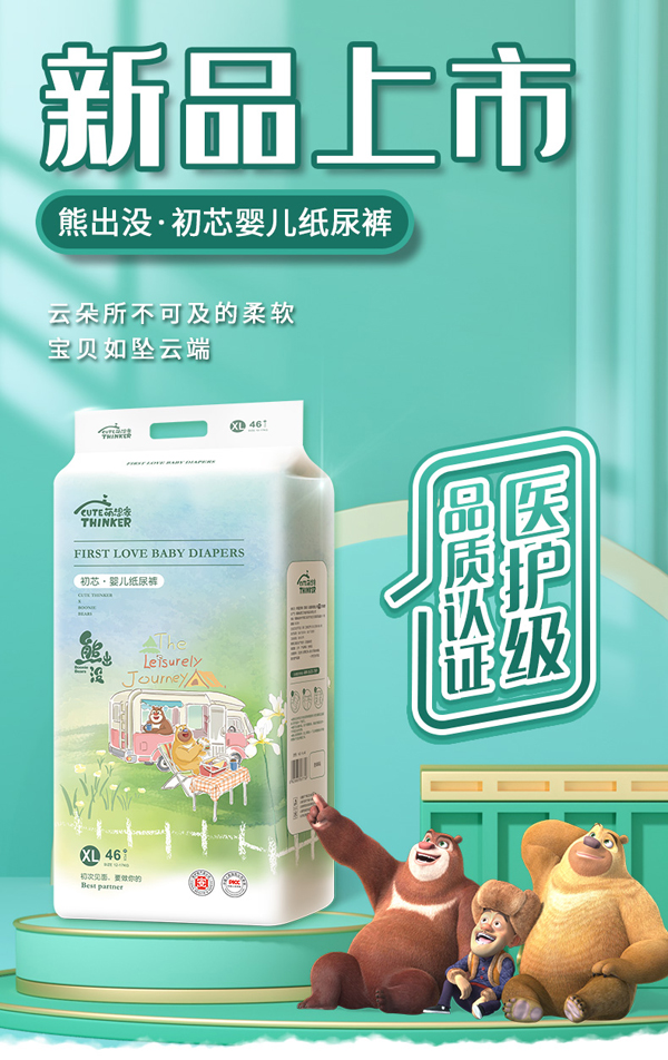 �ܳ��]��о�냺����ѝ�����u������ȫ���\�д�����