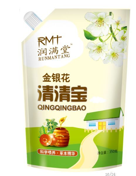 潤(rùn)滿堂清清寶袋裝 金銀花