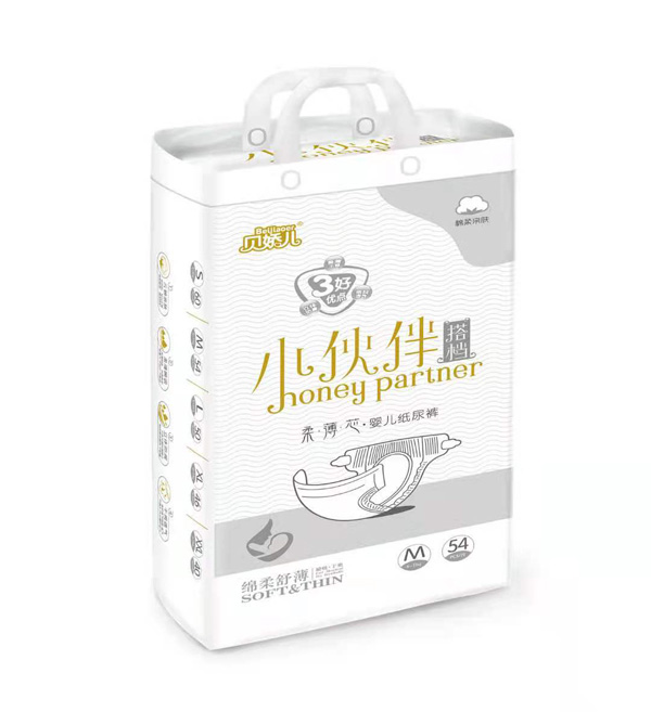 貝嬌兒小伙伴搭檔柔薄芯嬰兒紙尿褲M54.jpg 貝嬌兒小伙伴搭檔柔薄芯嬰兒紙尿褲M54.jpg