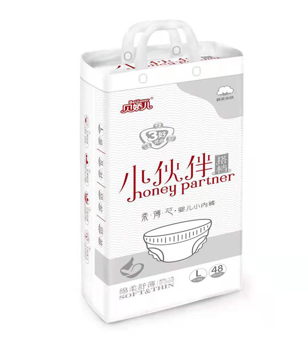 貝嬌兒小伙伴搭檔柔薄芯嬰兒小內(nèi)褲L48.jpg 貝嬌兒小伙伴搭檔柔薄芯嬰兒小內(nèi)褲L48.jpg