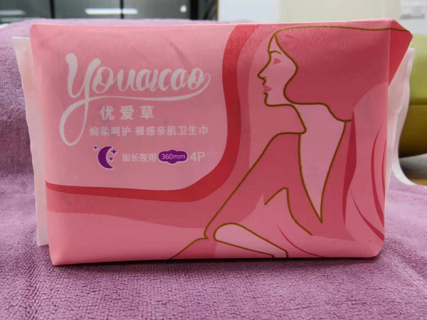優(yōu)愛草加長(zhǎng)夜用衛(wèi)生巾 360mm 01.jpg