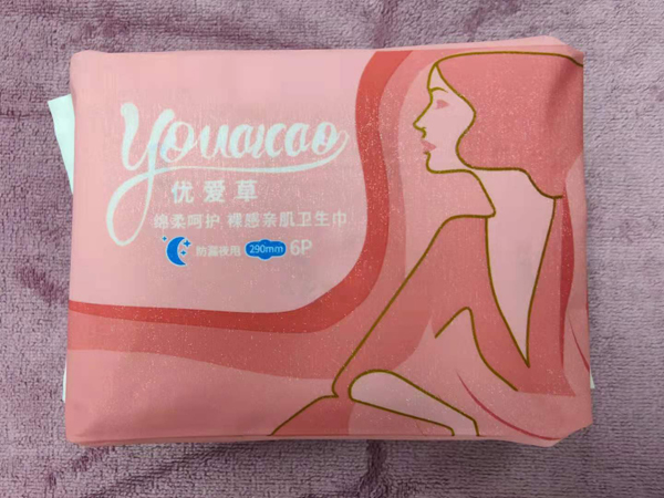 優(yōu)愛草防漏夜用衛(wèi)生巾 290mm.jpg