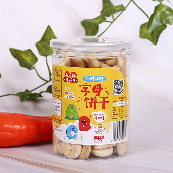 曉孩子字母餅干.jpg 曉孩子字母餅干.jpg