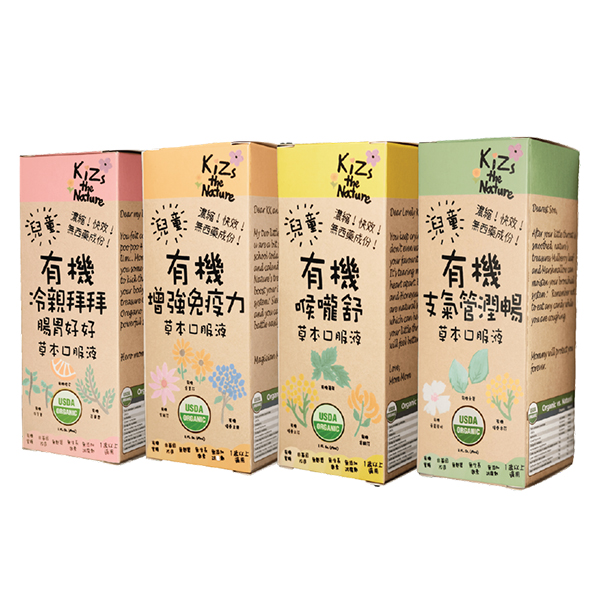 KiZs the Nature�ЙC��ͯ�ݱ��f�ýM��.jpg