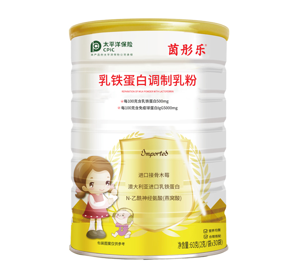 茵彤樂(lè)乳鐵蛋白調(diào)制蛋白粉.jpg 茵彤樂(lè)乳鐵蛋白調(diào)制蛋白粉.jpg