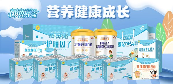 С���������I�B(y��ng)Ʒ��������Ʒ���N����ĸ���T�꣬�����J(r��n)�ɶȘO�ߣ��K����؛�x���͌�����