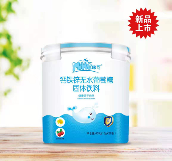  ����}�F�\�o(w��)ˮ������