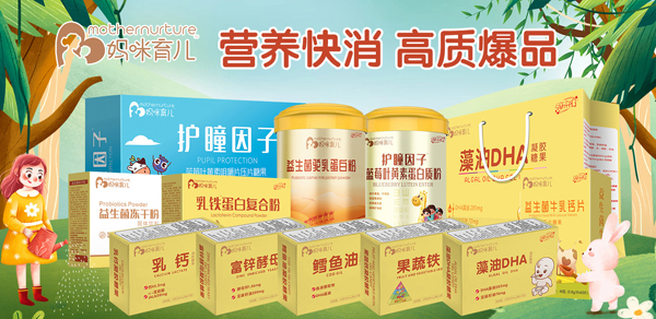 ���������I�B(y��ng)Ʒ�����Ա�Ʒ���˷��K�ˣ�ĸ�����؛�J(r��n)��(zh��n)������(w��n)�A��