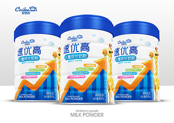 智慧嘉速優(yōu)高兒童成長(zhǎng)奶粉800g.jpg