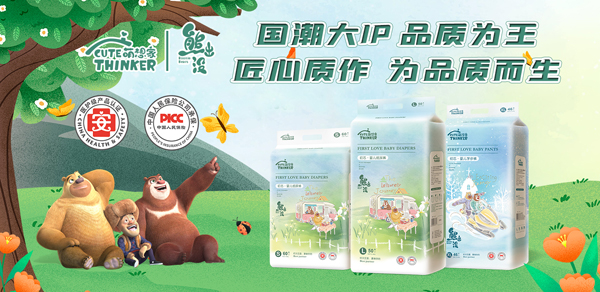 �ܳ��]��о�냺����ѝ��(qi��ng)�݁��u�����������ذ��_��