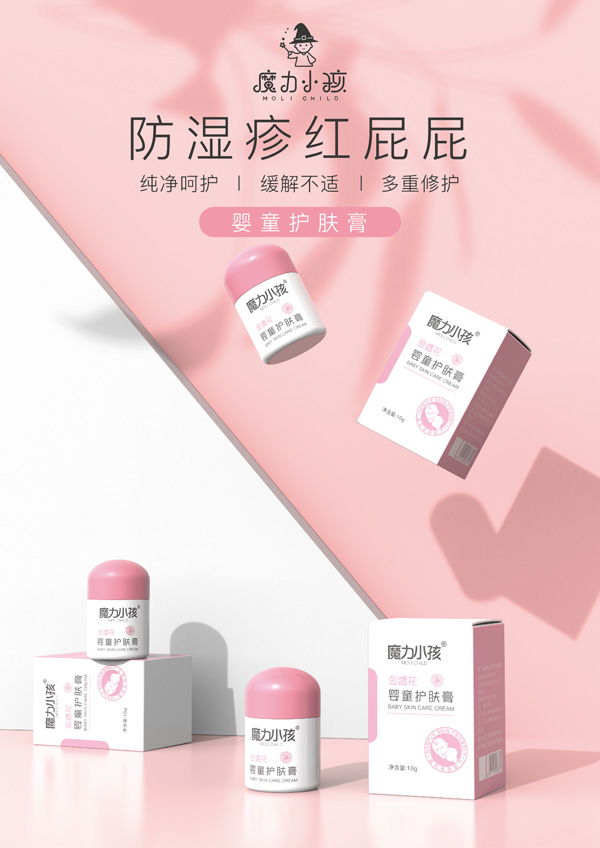 �Ϻ����չ�˾�������v�𱬾W ħ��С��Ʒ��ȫ���ذ�����