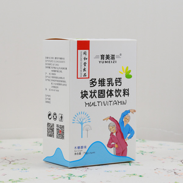 育美滋多維乳鈣塊狀固體飲料75g.jpg 育美滋多維乳鈣塊狀固體飲料75g.jpg