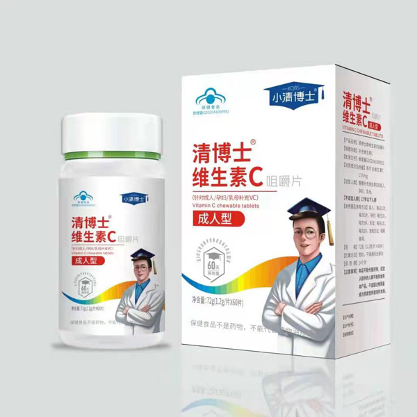 小清博士維生素C咀嚼片成人型.jpg 小清博士維生素C咀嚼片成人型.jpg