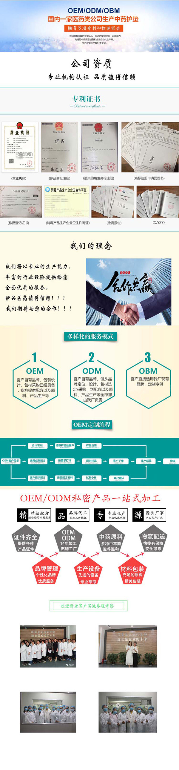 ѩɏ�o��| (5).jpg