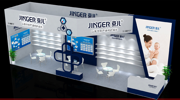 ��������(zh��n)�Ϻ�CBME�Ћ�ͯչ�������t(y��)ˎ�c�㲻Ҋ(ji��n)��ɢ