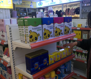  ����a(ch��n)Ʒ���6