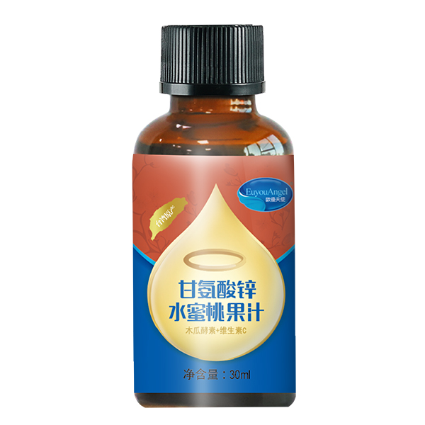 歐優(yōu)天使甘氨酸鋅水蜜桃果汁 瓶裝.jpg