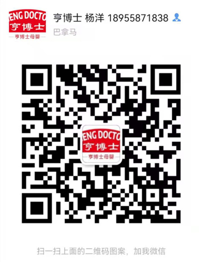 �಩ʿĸ�뱬Ʒ�����������������䷽��ĸ�������������