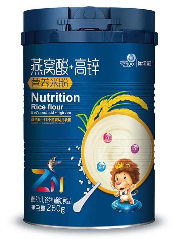 優(yōu)諾冠燕窩酸高鋅營養(yǎng)米粉.jpg