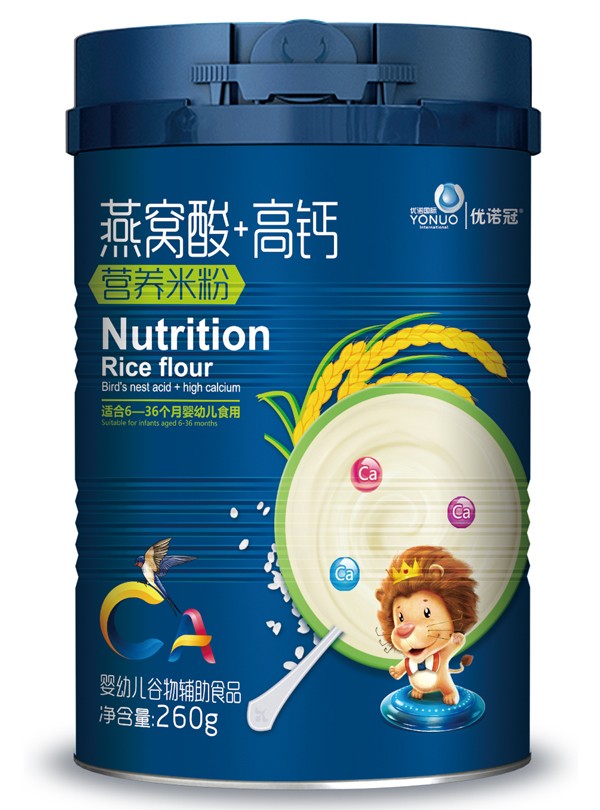 ��(y��u)�Z����C����F�I�B(y��ng)�׷� ���I(y��)�oʳ�P�۳��L