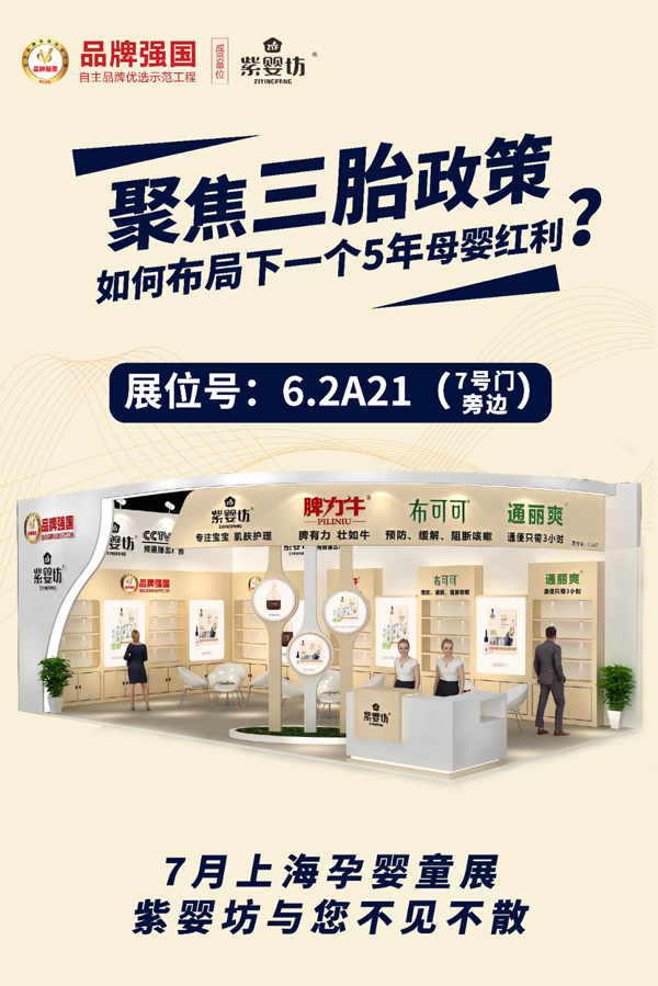 �ϋ뷻��Ƣ��ţ��ͨ��ˬ�ȶ�Ʒ�Ə�(qi��ng)��(sh��)���u���c����s�Ϻ�CBME