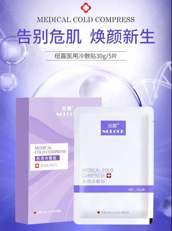 ���Ȱ�ҹ�����J�ʡ��~¶е��̖�t(y��)�ü���Ĥ���͌���