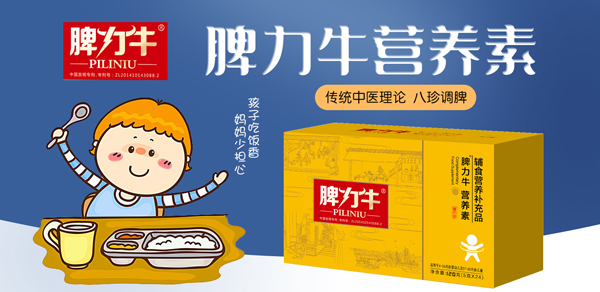 Ƣ��ţ�I�B(y��ng)�؏�(qi��ng)��(sh��)���u�����N��Ʒ�\�д���