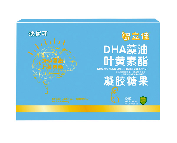 法尼可智立佳DHA藻油葉黃素酯凝膠糖果